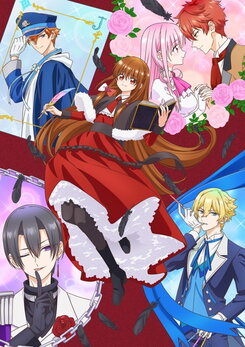 Tensei Akujo no Kurorekishi