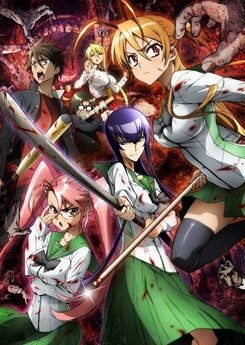 Gakuen Mokushiroku: High School of the Dead
