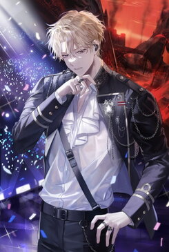 Failed Game Crown Prince Becomes an Idol