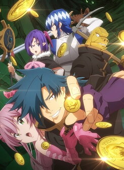 Meikyuu Black Company