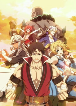 Shinmai Ossan Boukensha, Saikyou Party ni Shinu Hodo Kitaerarete Muteki ni Naru.