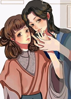 The Eldest Princess A Relies On Kissing Me Everyday To Prolong Her Life