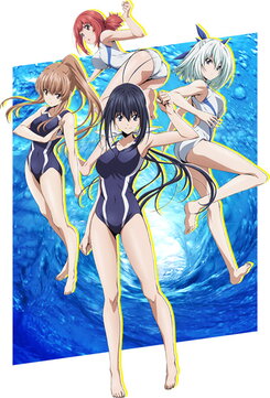 Keijo!!!!!!!!