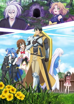 Saikyou Tank no Meikyuu Kouryaku: Tairyoku 9999 no Rare Skill Mochi Tank, Yuusha Party o Tsuihou Sareru