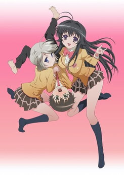 Kanokon