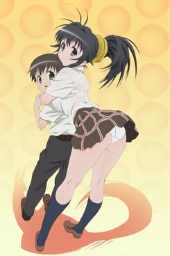 Kanokon: Manatsu no Daishanikusai