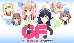 Girl Friend (Onpu)