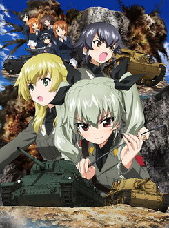 Girls und Panzer: Kore ga Hontou no Anzio-sen Desu!