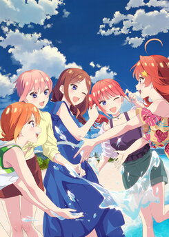 Go-Toubun no Hanayome *