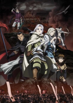 Arslan Senki (2015)