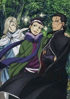 Arslan Senki (2016)