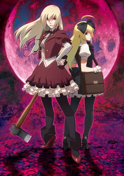 Aru Zombie Shoujo no Sainan