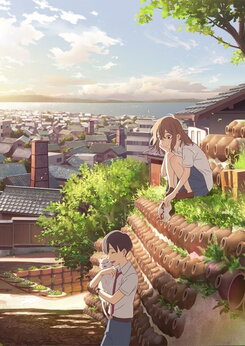 Nakitai Watashi wa Neko o Kaburu