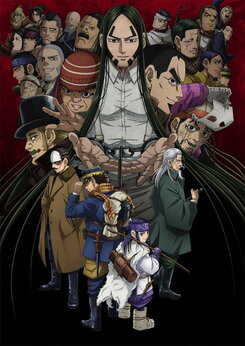 Golden Kamuy (2022)