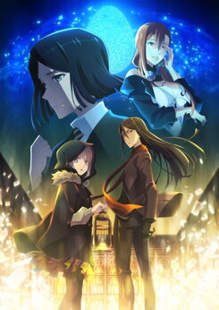 Lord El-Melloi II-sei no Jikenbo: Rail Zeppelin Grace Note - Tokubetsu Hen
