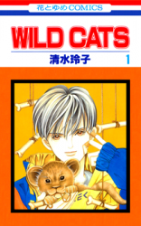Wild Cats