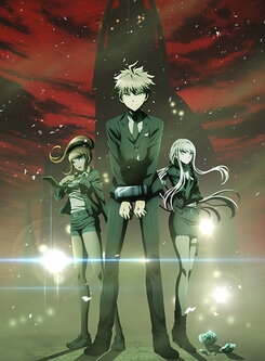 Danganronpa 3: The End of Kibougamine Gakuen - Kibou Hen - Kibou no Gakuen to Zetsubou no Koukousei