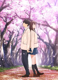 Kimi no Suizou o Tabetai