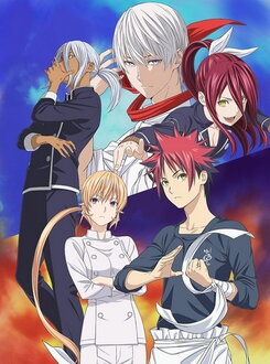 Shokugeki no Souma: San no Sara - Tootsuki Ressha Hen