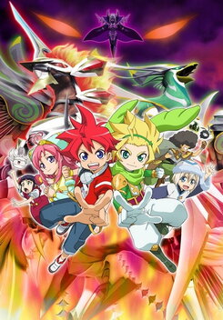 Battle Spirits: Double Drive