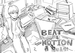 Beat & Motion
