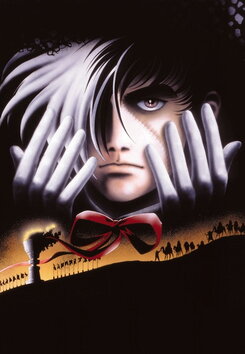 Black Jack (1996)
