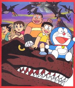 Doraemon: Nobita no Kyouryuu