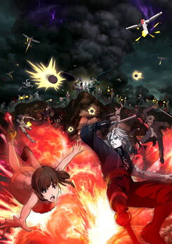 Bloody Escape: Jigoku no Tousou Geki