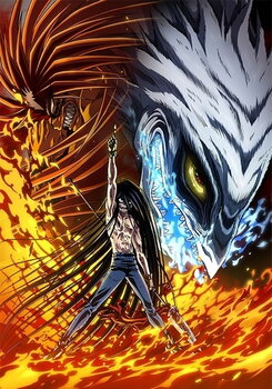 Ushio to Tora (2016)