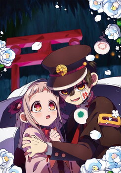 Jibaku Shounen Hanako-kun 2 (2025)