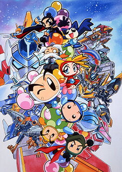 Bomberman B-Daman Bakugaiden Victory