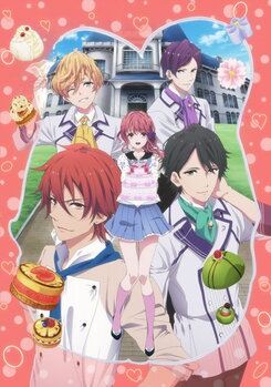 Bonjour: Koiaji Patisserie