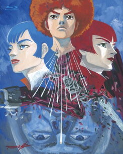 Densetsu Kyojin Ideon: Hatsudou Hen