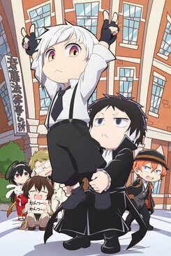 Bungou Stray Dogs Wan! 2