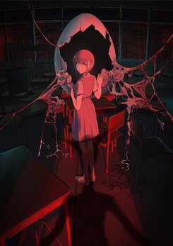 Calabi Yau no Sukima