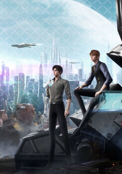 Can Ci Pin: Fangzhu Xingkong