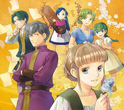 Honzuki no Gekokujou: Shisho ni Naru Tame ni wa Shudan o Erande Iraremasen - Eustachius no Shitamachi Sennyuu Daisakusen / Corinna-sama no Otaku Houmon