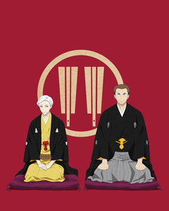 Shouwa Genroku Rakugo Shinjuu: Sukeroku Futatabi Hen