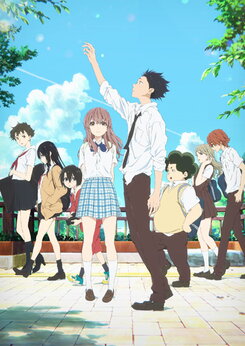 Eiga Koe no Katachi