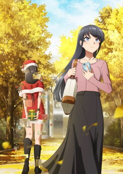Seishun Buta Yarou wa Santa Claus no Yume o Minai