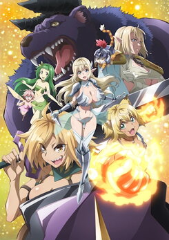 S Rank Monster no "Behemoth" Dakedo, Neko to Machigawarete Elf Musume no Pet to Shite Kurashitemasu