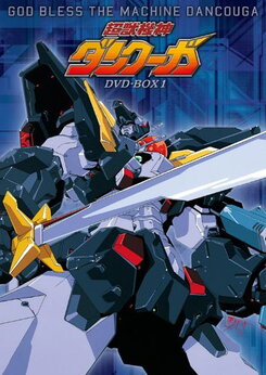 Choujuu Kishin Dancougar