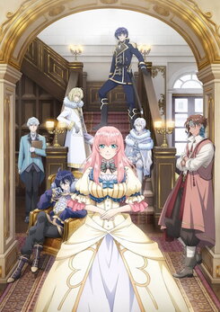 Loop 7-kaime no Akuyaku Reijou wa, Moto Tekikoku de Jiyuukimama na Hanayome Seikatsu o Mankitsu Suru