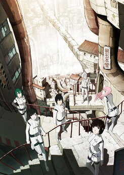 Sidonia no Kishi