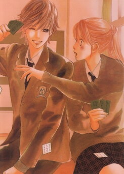 Chihayafuru 2: Waga Mi Yo ni Furu Nagame Seshi Ma ni