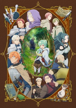 Saijaku Tamer wa Gomi Hiroi no Tabi o Hajimemashita.