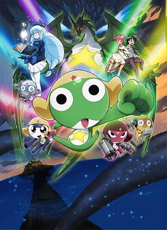 Chou Gekijouban Keroro Gunsou: Gekishin Dragon Warriors de Arimasu!