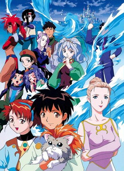 Ijigen no Sekai El-Hazard