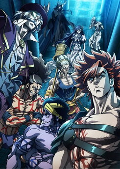 Shuumatsu no Walkure II