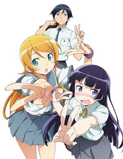 Ore no Imouto ga Konna ni Kawaii Wake ga Nai.